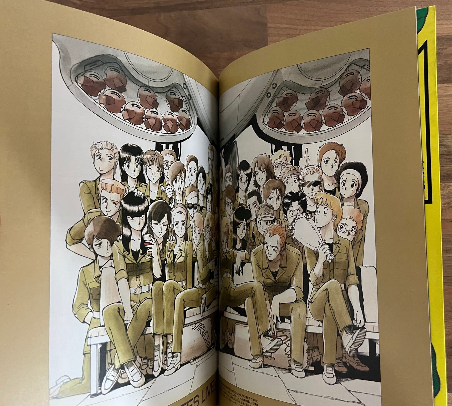 B-CLUB SPECIAL PERIOD: Comic Selection by Ken-Ichi Sonoda