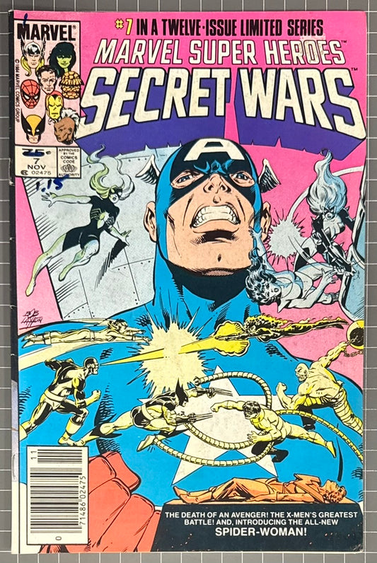 🔑 MARVEL SUPER HEROES SECRET WARS #7 [MARVEL COMICS] NEWSSTAND 1984 FN-