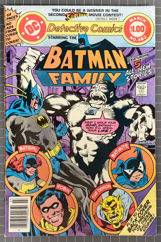 DETECTIVE COMICS #482 [DC COMICS] 1979 FN/VF