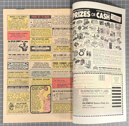 🔑 THE UNCANNY X-MEN #145 [MARVEL COMICS] *COVER ART BY DAVE COCKRUM* 1981 VF
