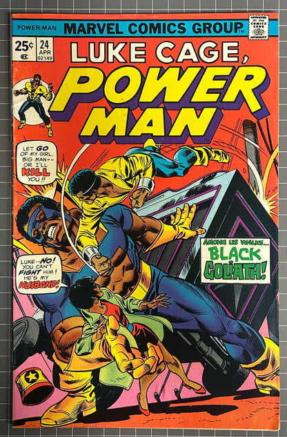 🔑 POWER MAN #24 [MARVEL COMICS] *BLACK GOLIATH ORIGIN* 1975 FN-