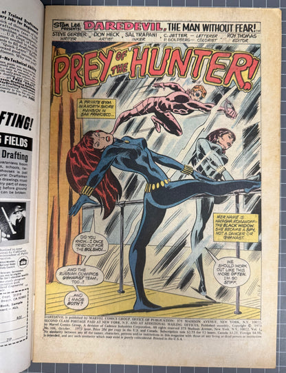 DAREDEVIL #104 [MARVEL COMICS] DIRECT 1973 FN+