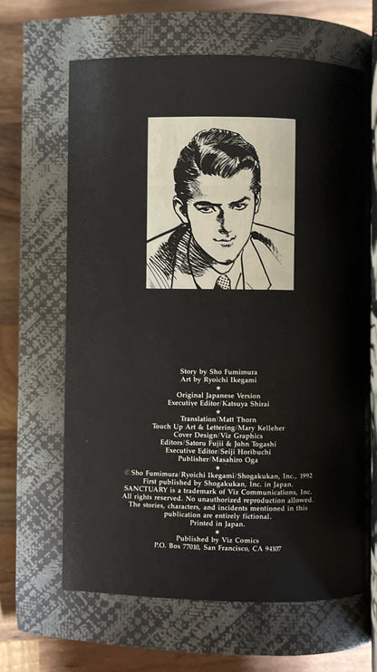 Sanctuary #1 Comic Book - Sho Fumimura & Ryoichi Ikegami 1992, Original 1st English Edition